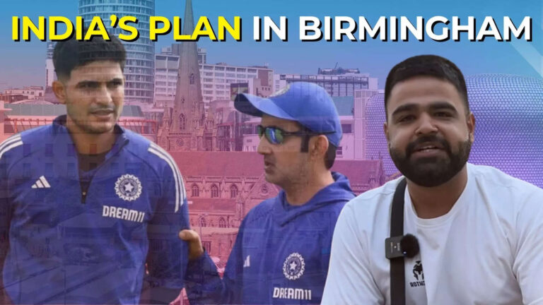 Team India Reach Birmingham | Updates on Arrival & Schedule