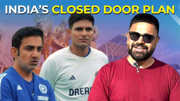 Why Team India will practice behind closed doors in Birmingham, details of bonding session and more