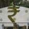 India central bank withdrawing surplus funds will dampen money market’s mood, ETCFO