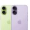 iPhone 17 launch: Apple reportedly confused between two new colour options