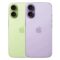 iPhone 17 screen size accidentally revealed by popular case maker: Report