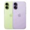 iPhone 17 launch nearing: 4 upgrades I want Apple to deliver