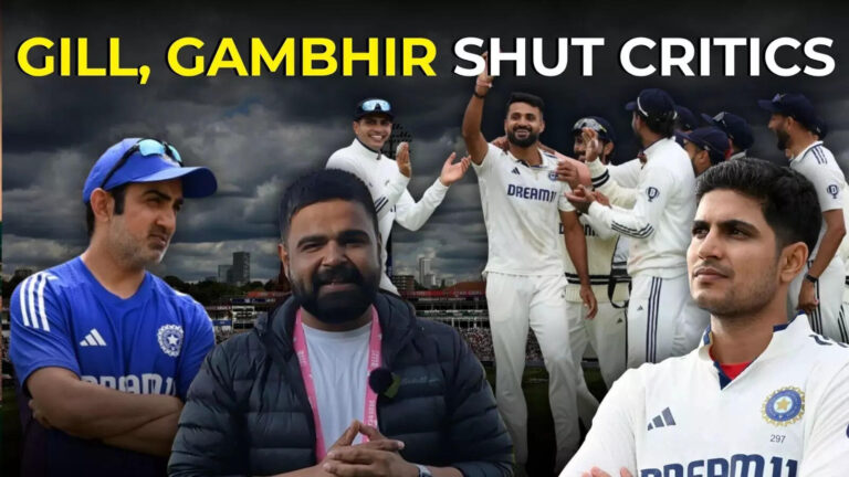 Shubman Gill, Gautam Gambhir shut critics with thumping win over England