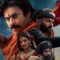Pawan Kalyan Hari Hara Veera Mallu Telugu Full Movie Review Report Download