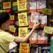 Japan’s doomsday prediction: July 5 comic book prophecy sparks panic, tourists flee, flights cancelled | Korean News
