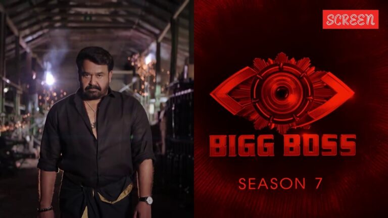 Bigg Boss Malayalam Season 7: Mohanlal returns in style as the host of the reality show | Malayalam News
