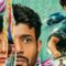 Rangeen movie review: Neither colourful nor edgy, Vineet Kumar Singh strays from the course | Movie-review News