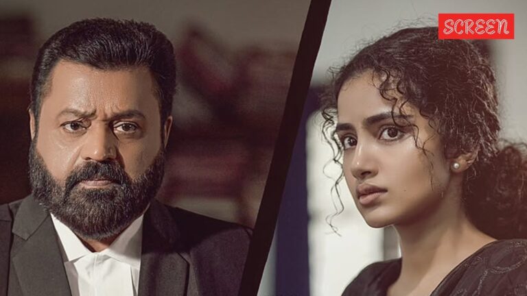 After truce with CBFC following intense legal battle, rechristened Janaki V v/s State of Kerala gets new release date | Malayalam News