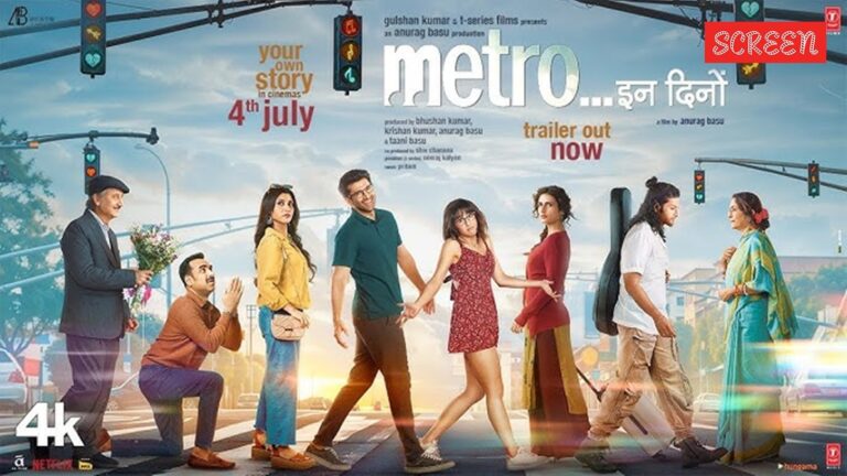 Metro In Dino box office collection day 1 early report: Sara Ali Khan, Aditya Roy Kapur film off to a weak start | Bollywood News