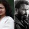 ‘Prithviraj, Aadujeevitham snubbed at National Film Awards due to Empuraan controversy,’ claims Urvashi: ‘Awards cannot get political’ | Malayalam News