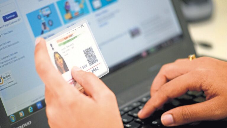 Now you can change your name, address and more from your mobile with this new e-Aadhaar app – Here’s how